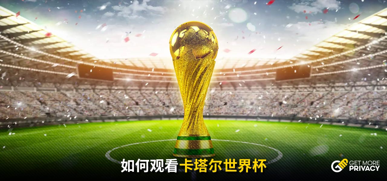 一盏明灯